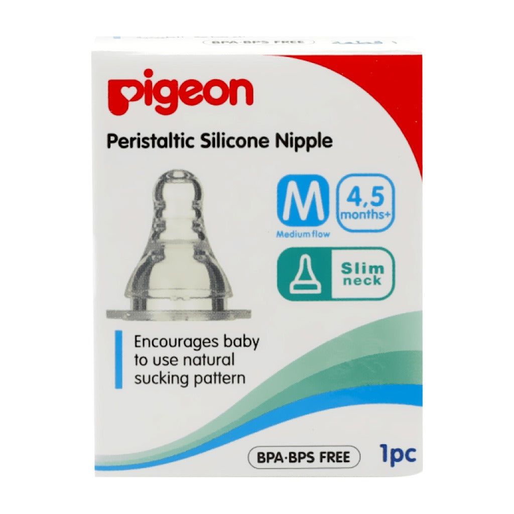 Pigeon S-Type Nipple Medium 1's 17347 - Easy Pharmacy LLC