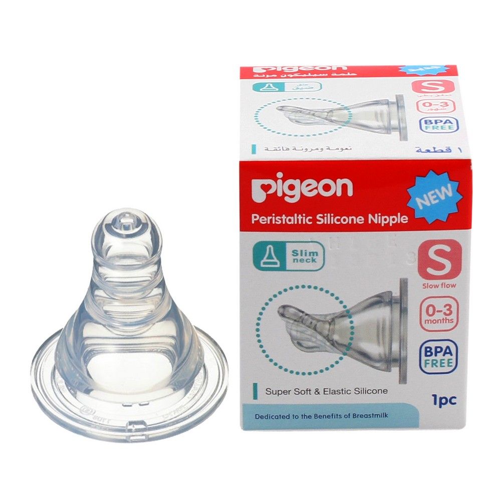 Pigeon S-Type Nipple S 1's - Easy Pharmacy LLC