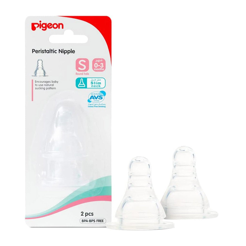 Pigeon S-Type Nipple Small 2's 17338 - Easy Pharmacy LLC