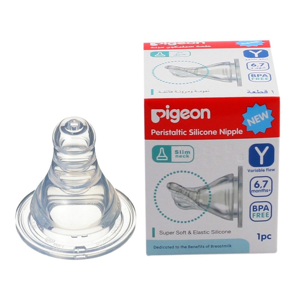Pigeon S-Type Nipple Y 1's - Easy Pharmacy LLC