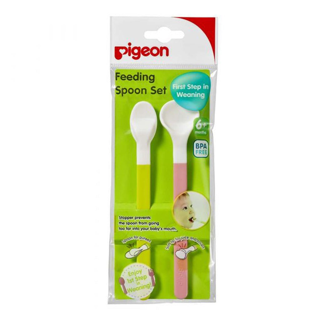 Pigeon feeding Spoons 04578 - Easy Pharmacy LLC