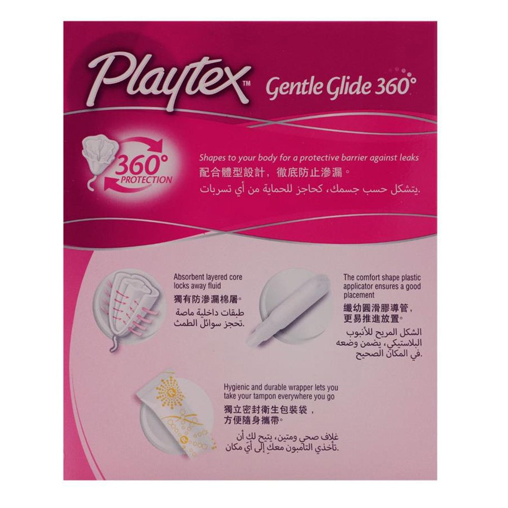 Playtex Gentle Glide Regular Tampons 18's - Easy Pharmacy LLC