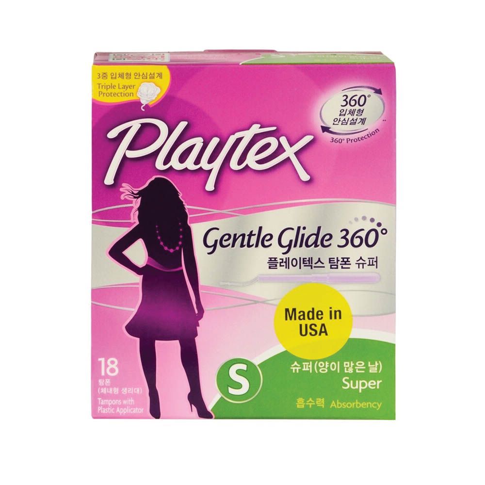 Playtex Gentle Glide Super Tampons 18's - Easy Pharmacy LLC