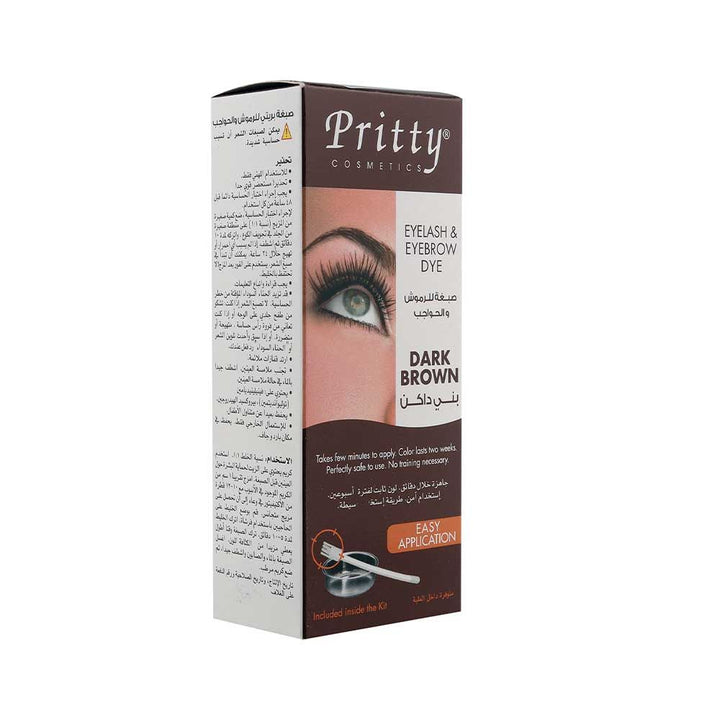 Pritty Eyelash & Eyebrow Dark Brown Dye Kit - Easy Pharmacy LLC