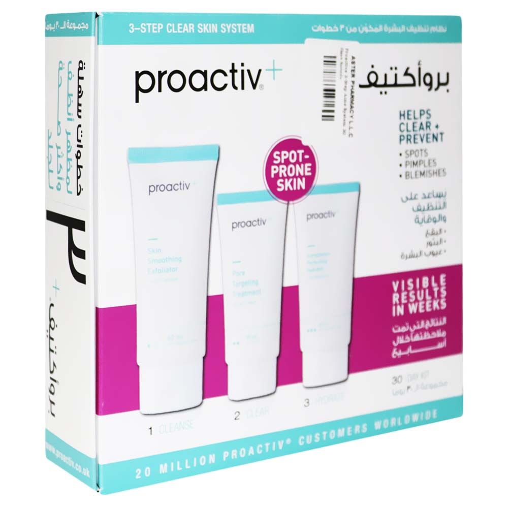 Proactive 3-Step Acne System 30 Days Supply - Easy Pharmacy LLC