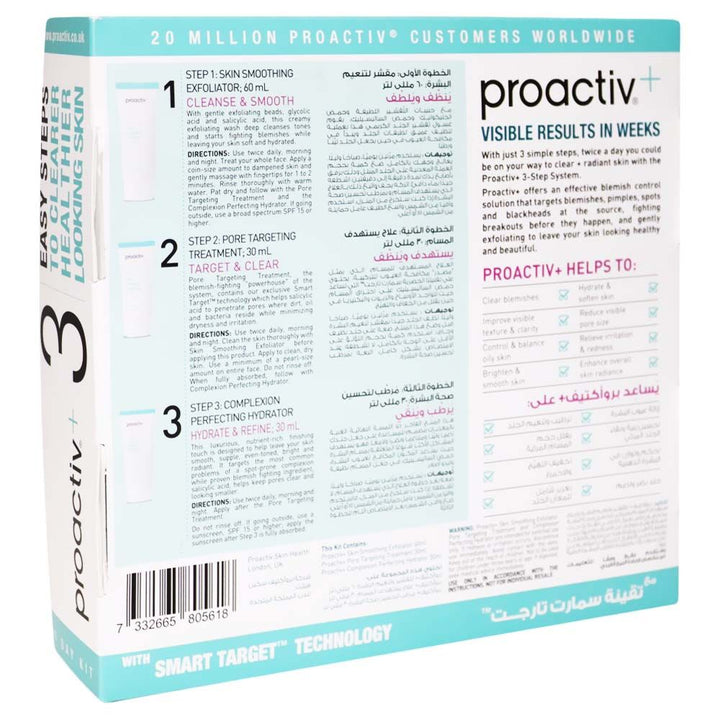 Proactive 3-Step Acne System 30 Days Supply - Easy Pharmacy LLC