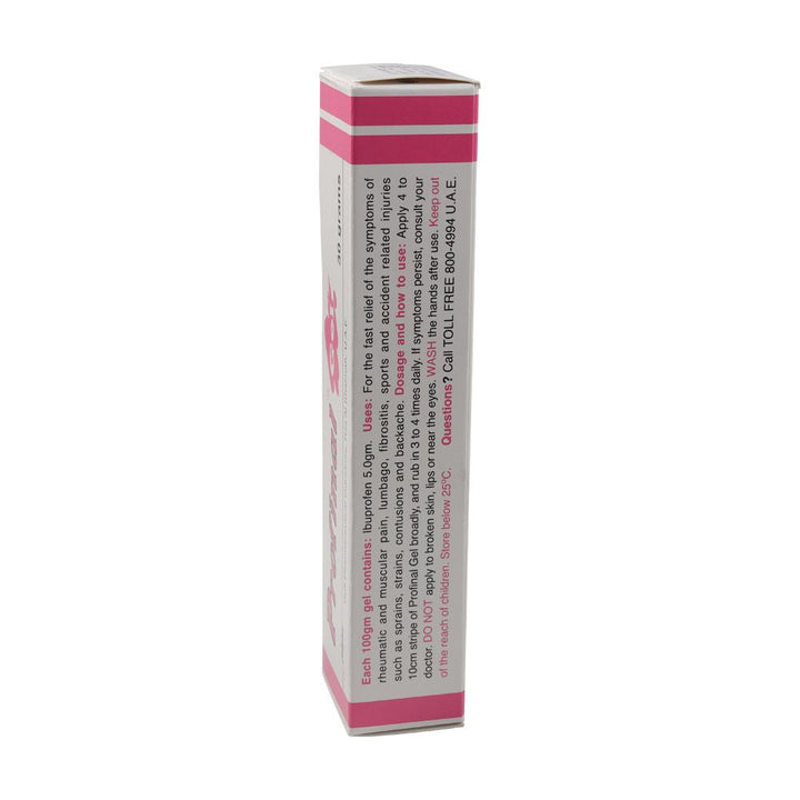 Profinal Gel 30 g - Easy Pharmacy LLC