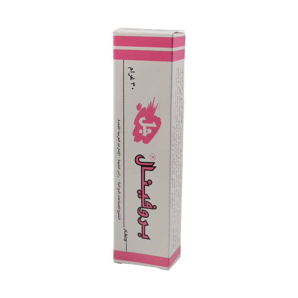 Profinal Gel 30 g - Easy Pharmacy LLC