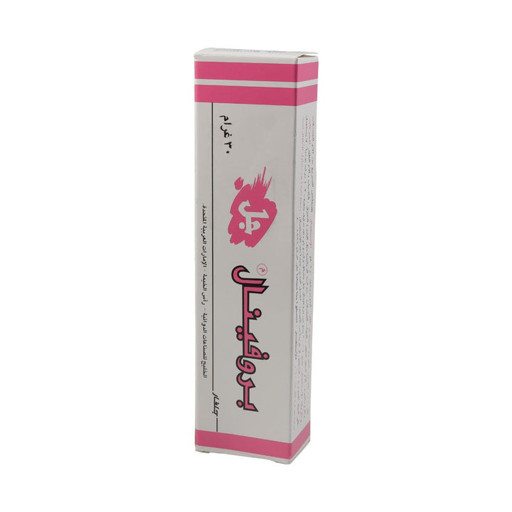 Profinal Gel 30 g - Easy Pharmacy LLC