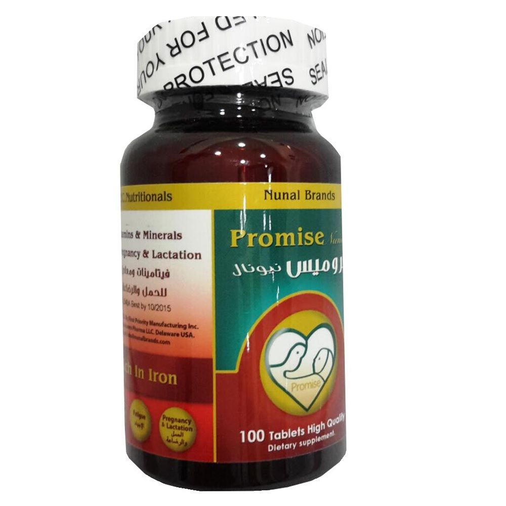 Promise Nunal Tablets 100's - Easy Pharmacy LLC