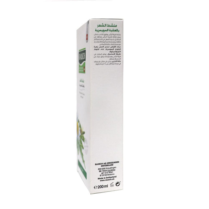 Rausch Swiss Herbal Hair Tonic Hair 200 mL - Easy Pharmacy LLC