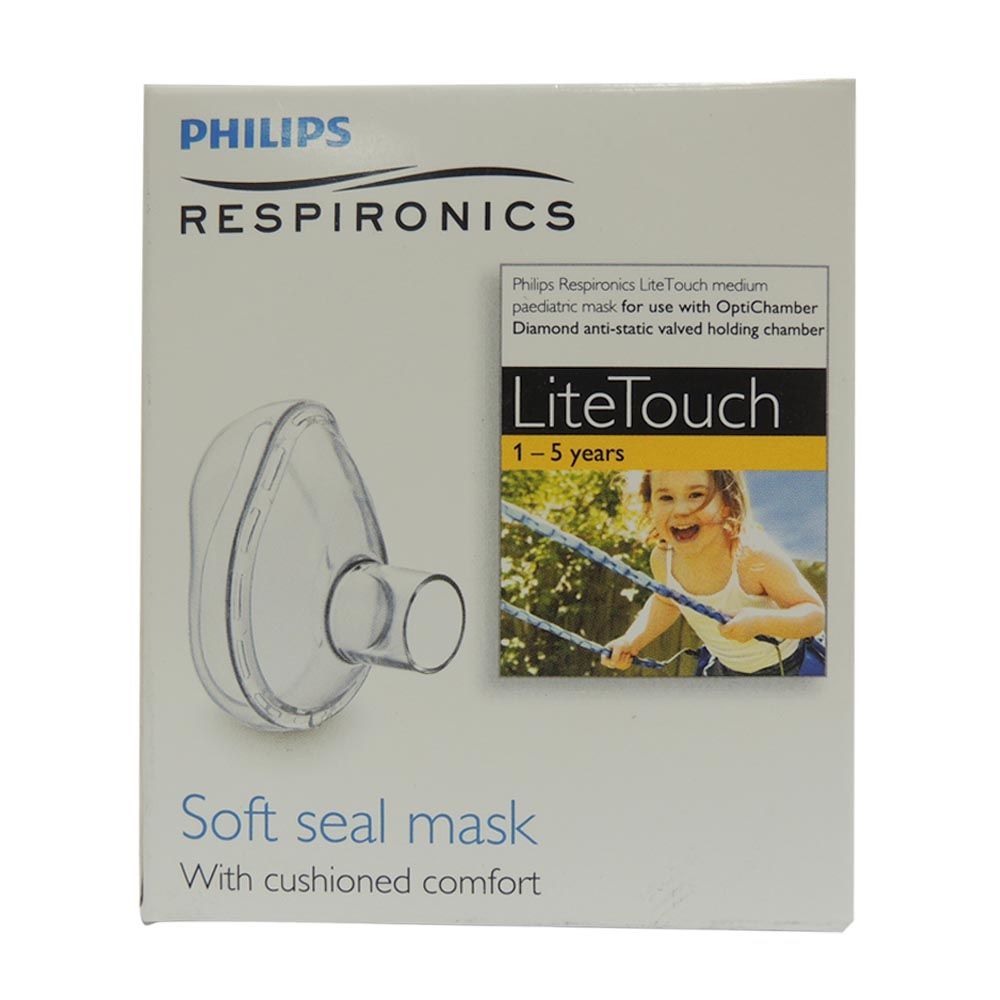 Philips Respironics HS81310 Pediatric Mask Medium - Easy Pharmacy LLC