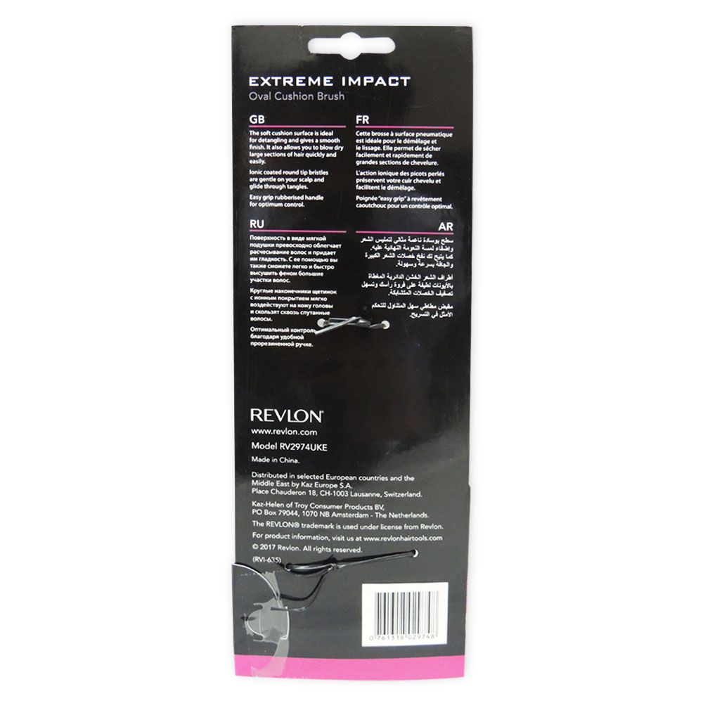 Revlon Extreme Impact Oval Cushion Brush RV2974UKE - Easy Pharmacy LLC