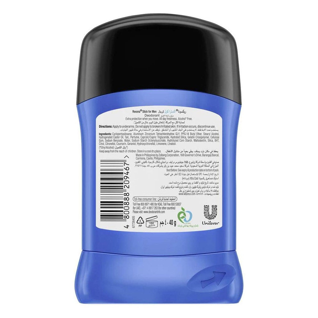 Rexona Men Antiperspirant Xtra Cool Stick 40 g - Easy Pharmacy LLC