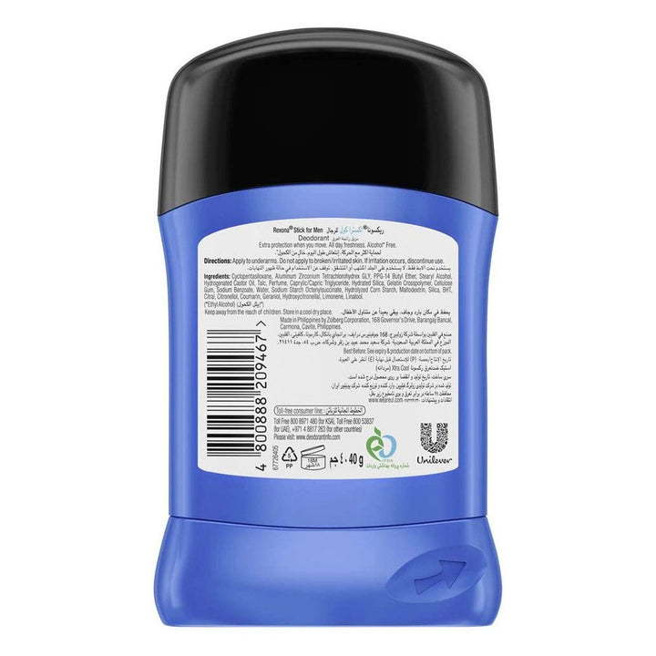 Rexona Men Antiperspirant Xtra Cool Stick 40 g - Easy Pharmacy LLC
