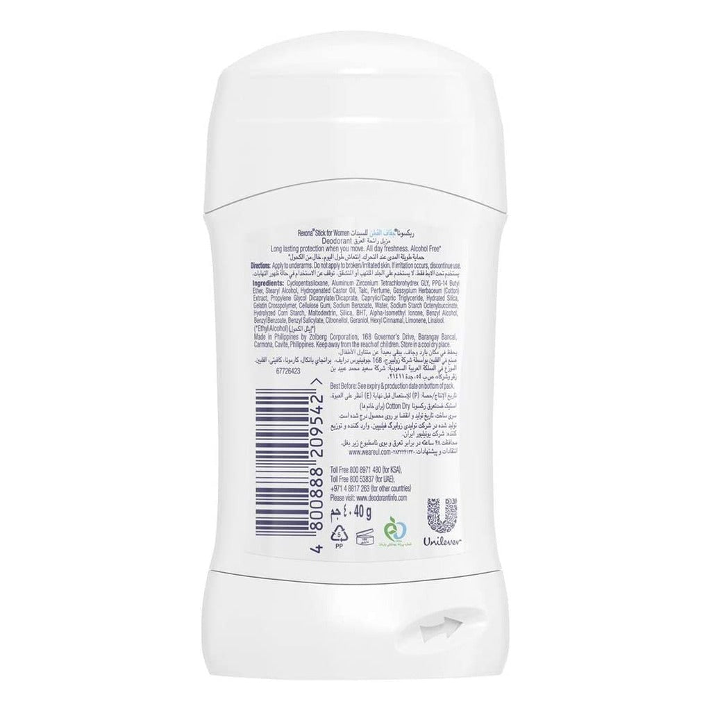 Rexona Women Cotton Antiperspirant Stick 40 g - Easy Pharmacy LLC