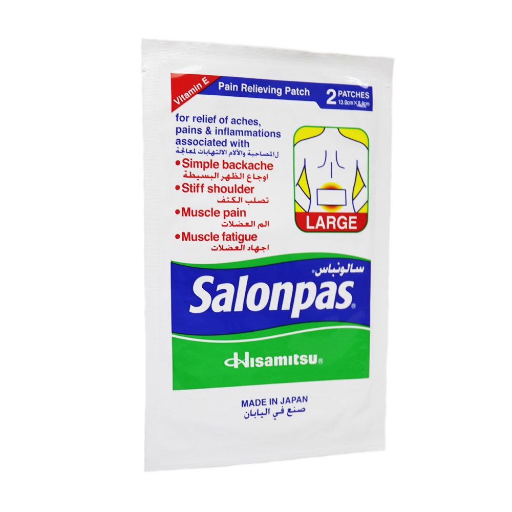 Salonpas Pain Relieving Patch Large 13 cm x 8.4 cm 2's - Easy Pharmacy LLC