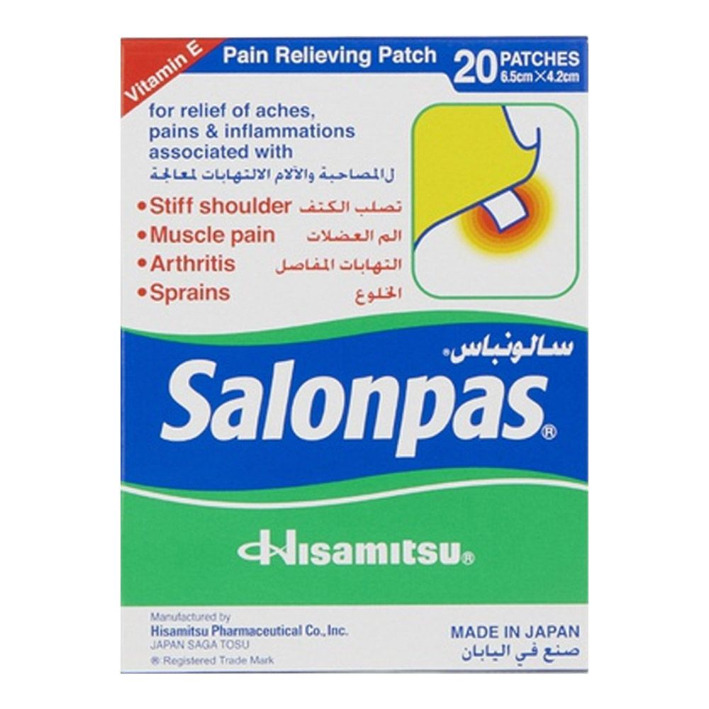 Salonpas Pain Relieving Patch 6.5 cm x 4.2 cm 20's - Easy Pharmacy LLC