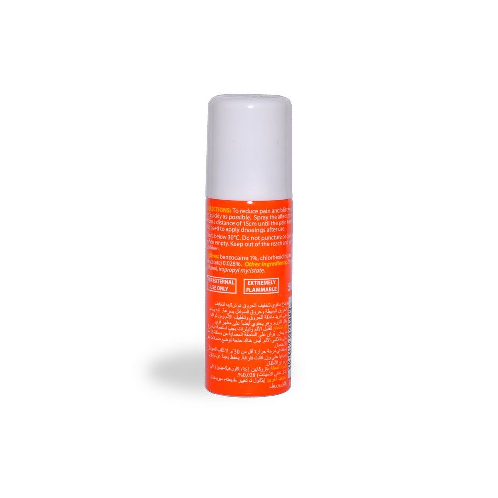 Savoy Antiseptic Burn Relief Spray 50 mL - Easy Pharmacy LLC