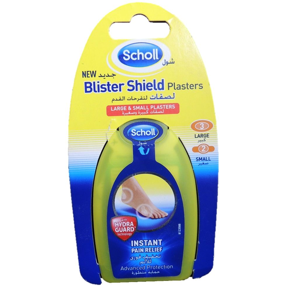Scholl Blister Shield Plasters - Easy Pharmacy LLC