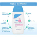 Sebamed Baby Gentle Wash 200 ml