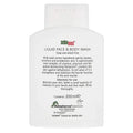 Sebamed Liquid Face & Body Wash 200 mL