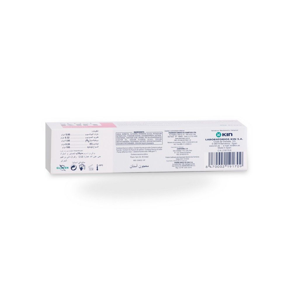 Sensikin Toothpaste 75 mL - Easy Pharmacy LLC