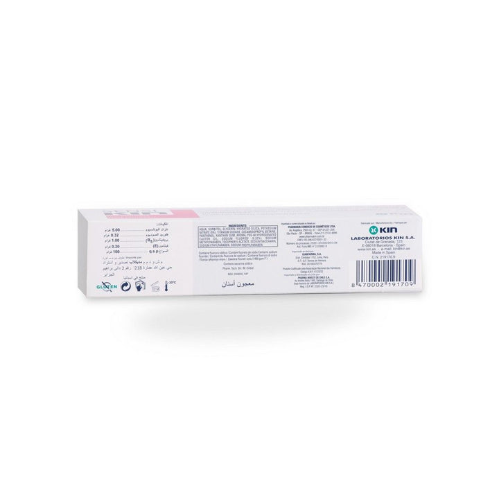 Sensikin Toothpaste 75 mL - Easy Pharmacy LLC