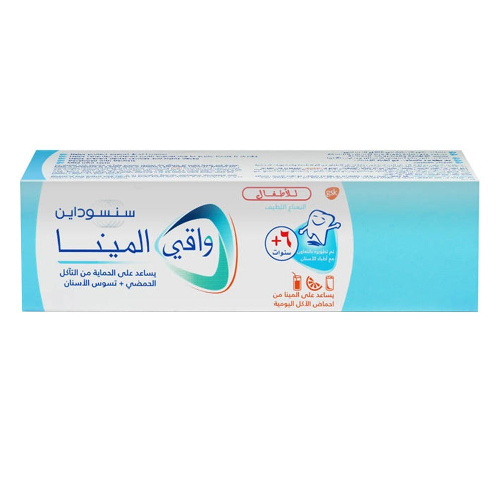 Sensodyne Pronamel Toothpaste for Children 6+ Years 50 mL - Easy Pharmacy LLC