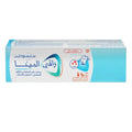 Sensodyne Pronamel Toothpaste for Children 6+ Years 50 mL