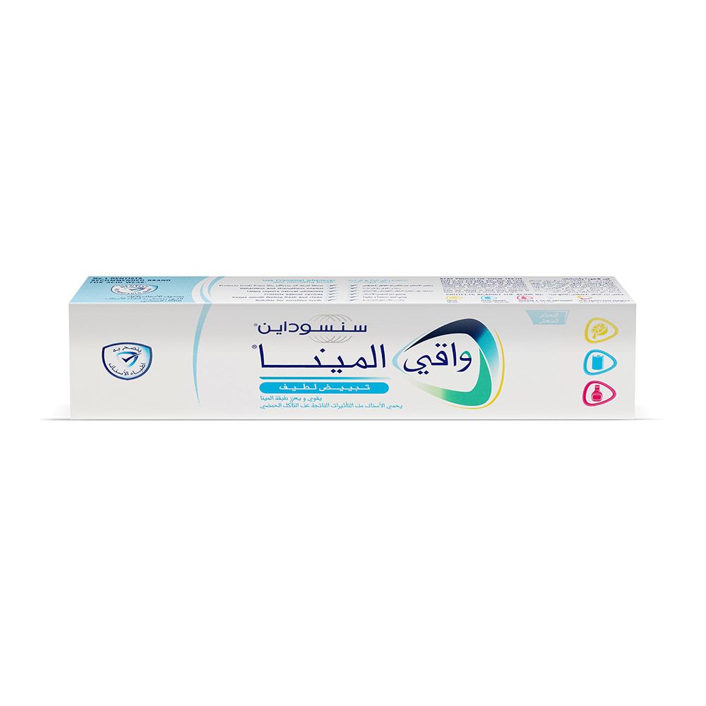 Sensodyne Pronamel Gentle Whitening Toothpaste 75 mL - Easy Pharmacy LLC