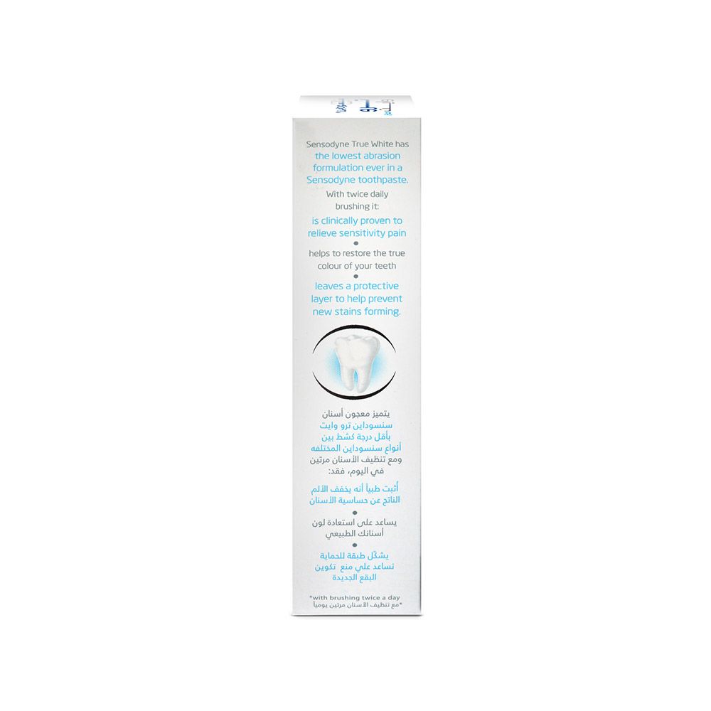 Sensodyne True White Extra Fresh Toothpaste 75 mL - Easy Pharmacy LLC
