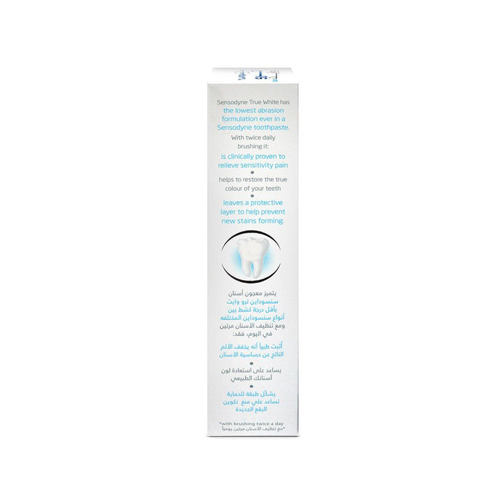 Sensodyne True White Extra Fresh Toothpaste 75 mL - Easy Pharmacy LLC
