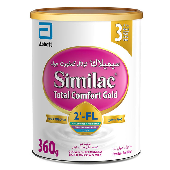 Similac Total Comfort Gold Stage 3 Toddlers Milk Formula For 1 To 3 Years 360g - Easy Pharmacy LLC