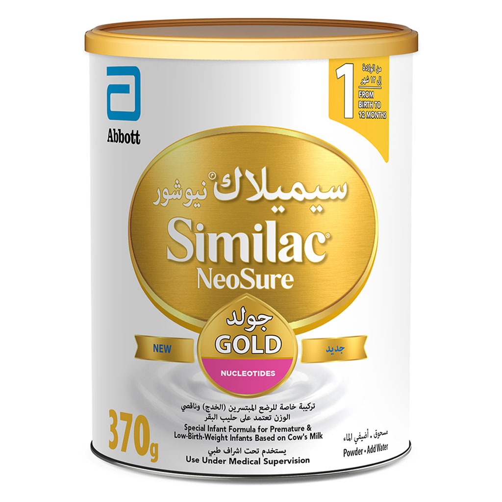 Similac NeoSure Gold Special Premature Baby Milk Formula For 0 To 12 Months 370g - Easy Pharmacy LLC