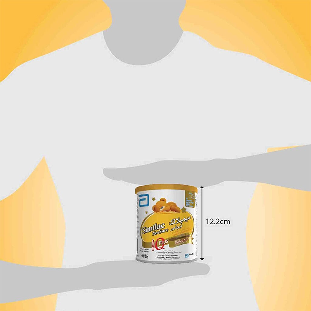 Similac NeoSure Gold Special Premature Baby Milk Formula For 0 To 12 Months 370g - Easy Pharmacy LLC