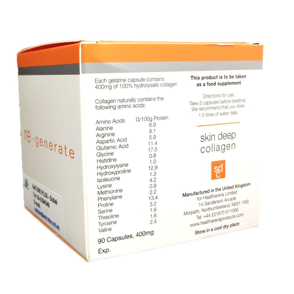 Skin Deep Collagen Capsules 90's - Easy Pharmacy LLC