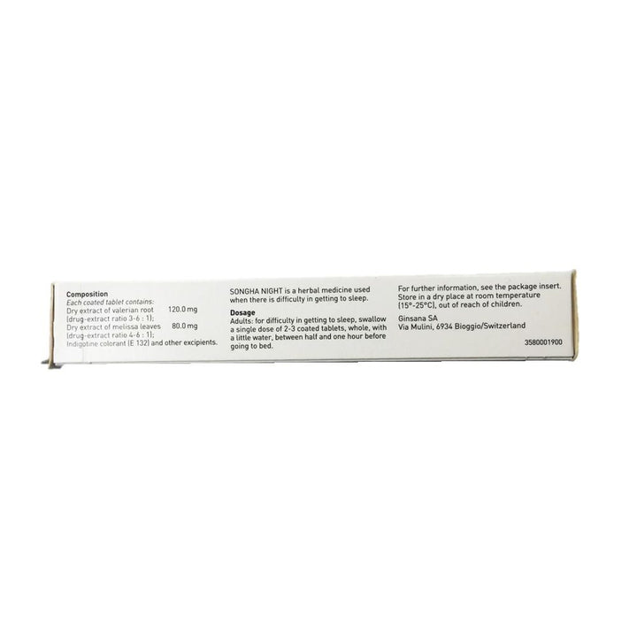 Ginsana Songha Night Tablets 30's - Easy Pharmacy LLC