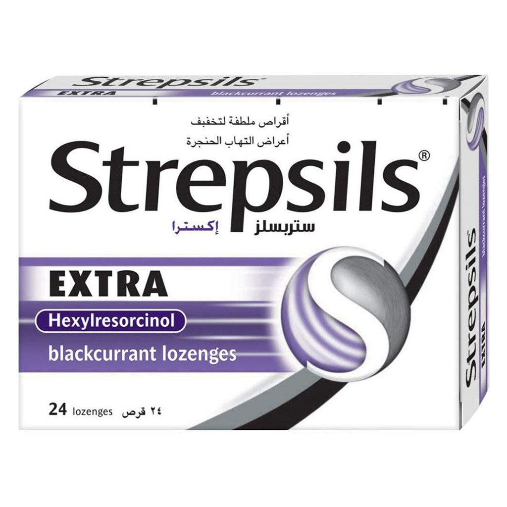 Strepsils Extra Blackcurrant Lozenges 24's - Easy Pharmacy LLC