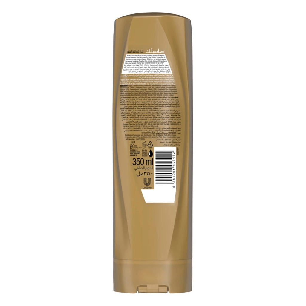 Sunsilk Hair Fall Solution Conditioner 350 mL - Easy Pharmacy LLC
