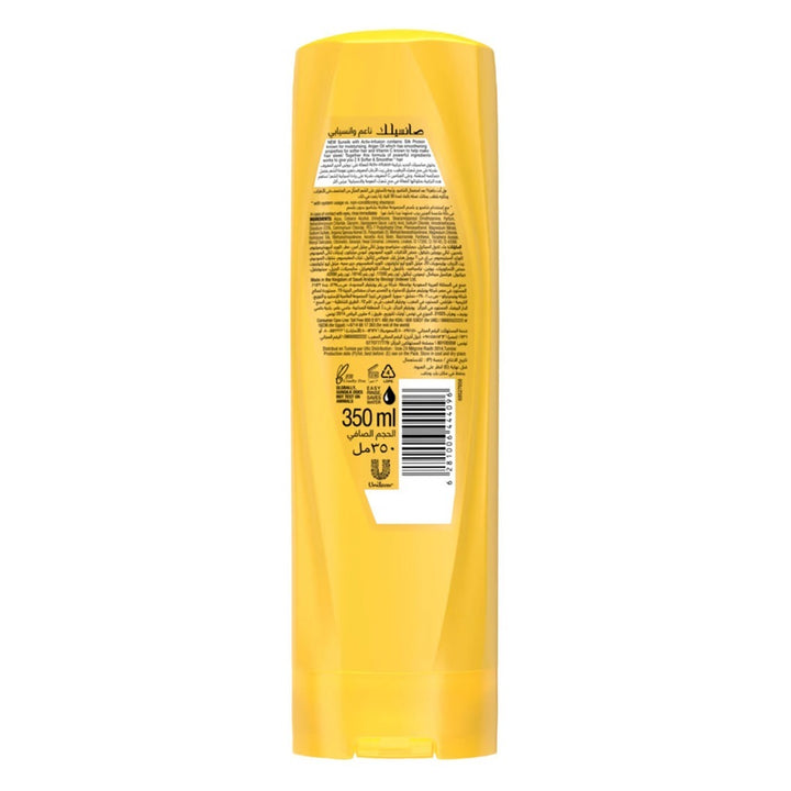Sunsilk Soft & Smooth Conditioner 350 mL - Easy Pharmacy LLC