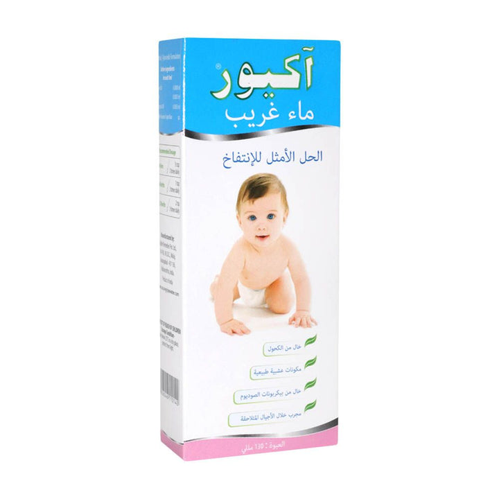 Acure Gripe Water 130 mL - Easy Pharmacy LLC