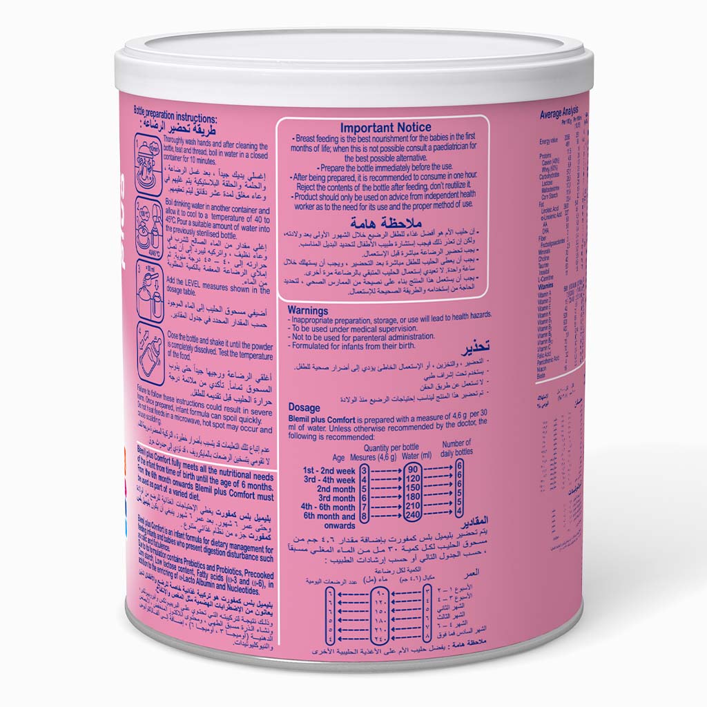 Blemil Plus Comfort Baby Milk Formula For 0 To 12 Months 400g - Easy Pharmacy LLC