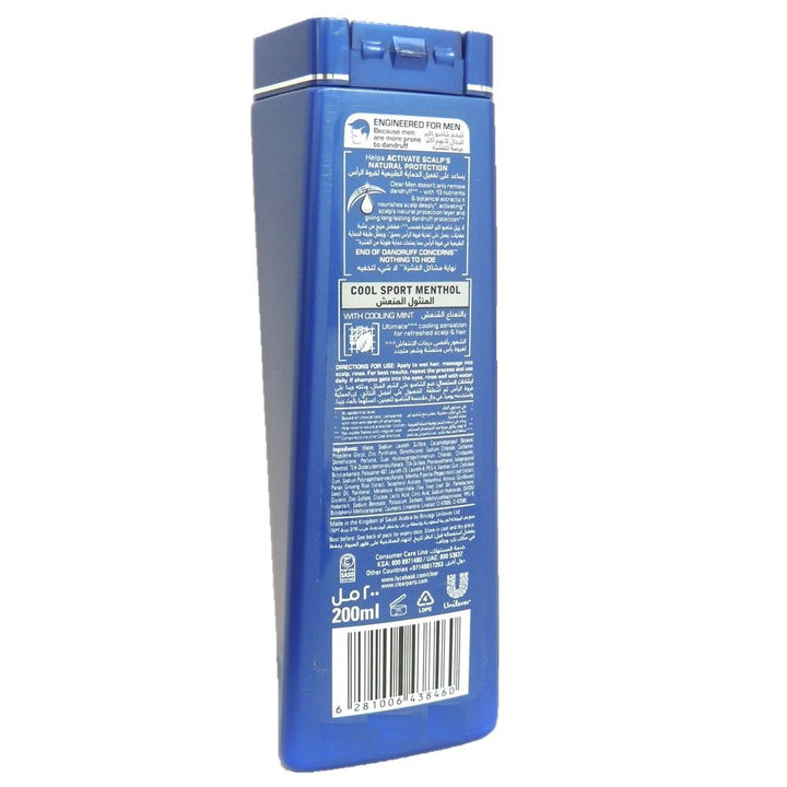 Clear Men Cool Sport Menthol Anti-Dandruff Shampoo 200 mL - Easy Pharmacy LLC