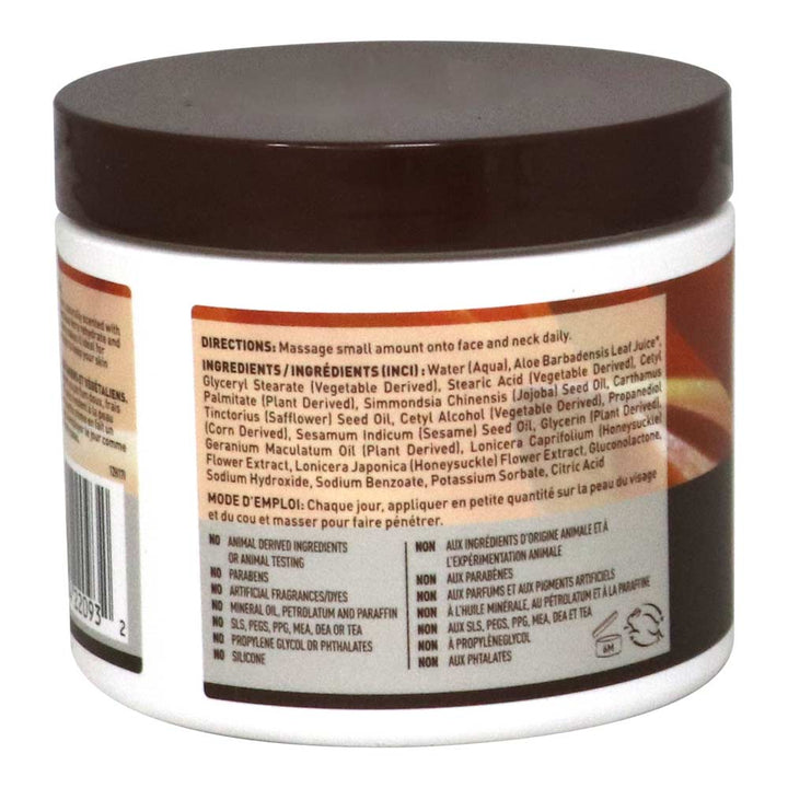 Desert Essence Daily Essential Moisturizer 120 mL - Easy Pharmacy LLC