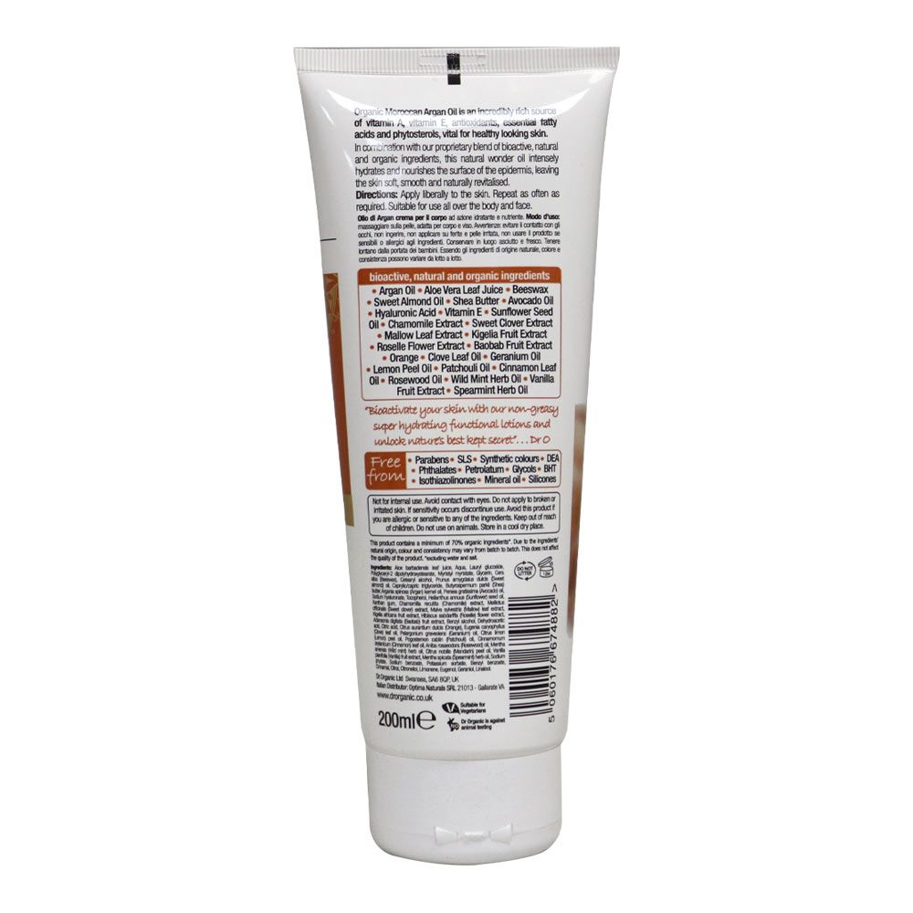 Dr. Organic Moroccan Argan Oil Skin Lotion 200 mL - Easy Pharmacy LLC