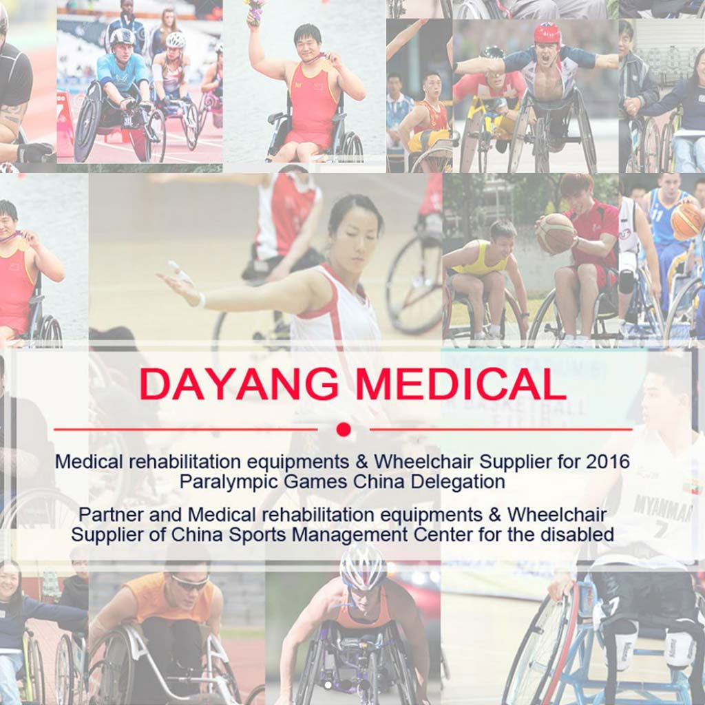 Dayang Regular Wheelchair For Disabled and Elderly, Model DY01809-46 - Easy Pharmacy LLC