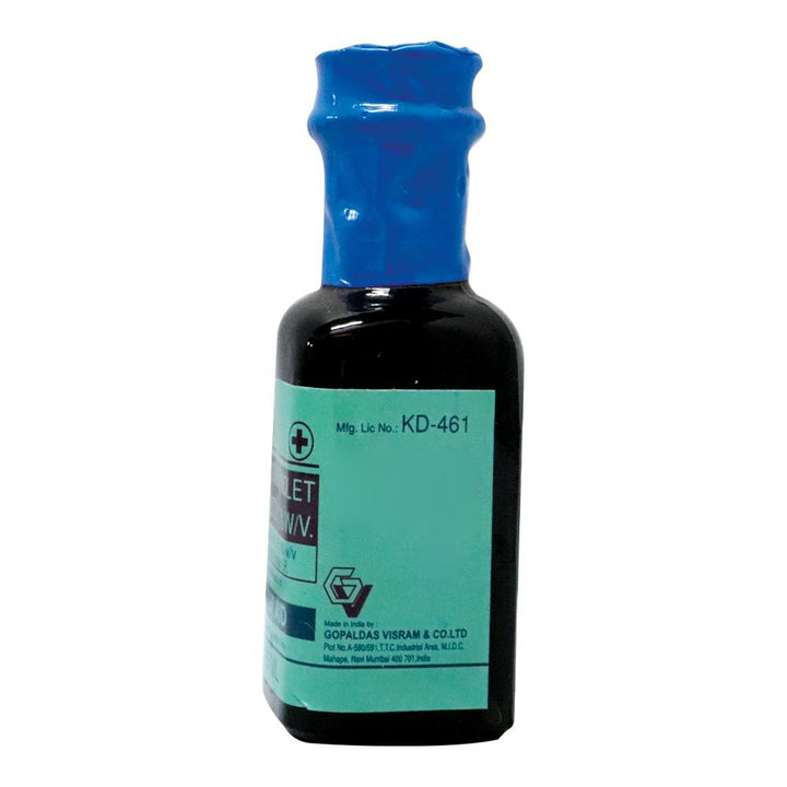 Govil's Gentian Violet First Aid Antispetic Solution 25ml - Easy Pharmacy LLC