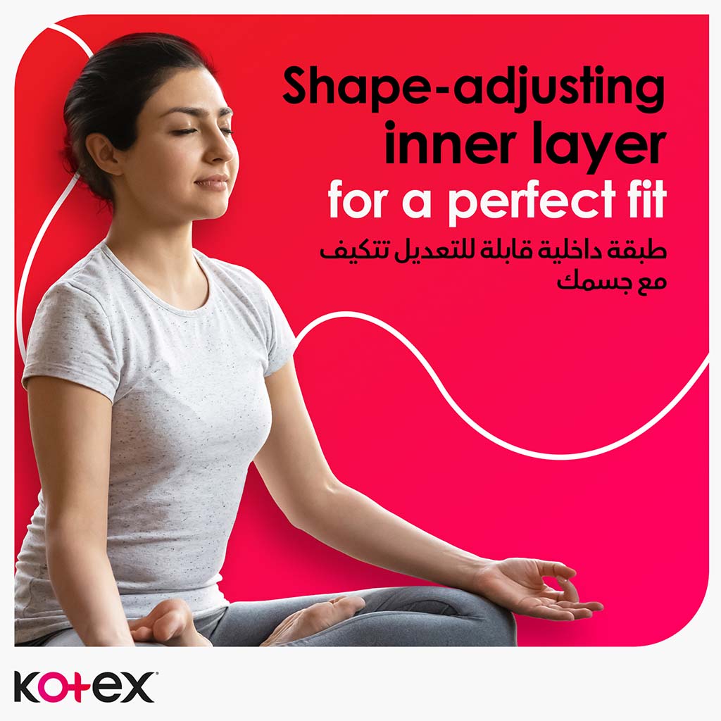 Kotex Ultra Thin Sanitary Pads With Wings, Super Size, Pack of 8's - Easy Pharmacy LLC