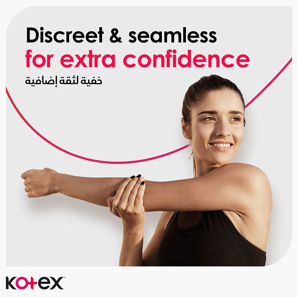 Kotex Ultra Thin Sanitary Pads With Wings, Super Size, Pack of 8's - Easy Pharmacy LLC